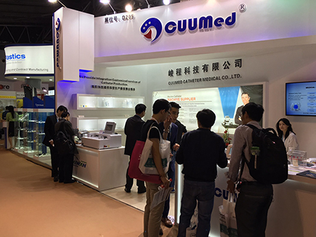 MEDTEC Exhibition(2016.Oct)Shanghai